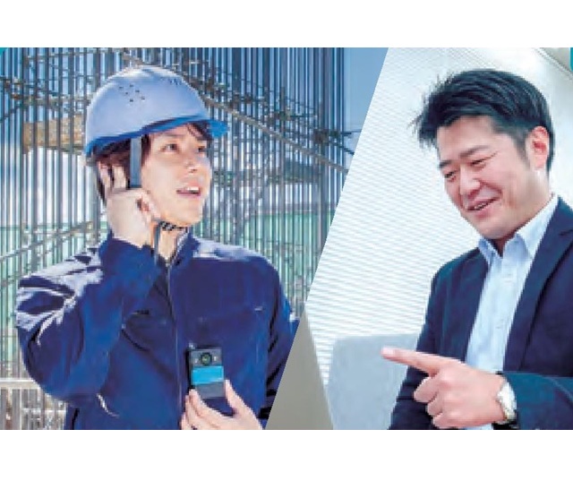 セーフィーポケット2の現場使用例の画像(育成)