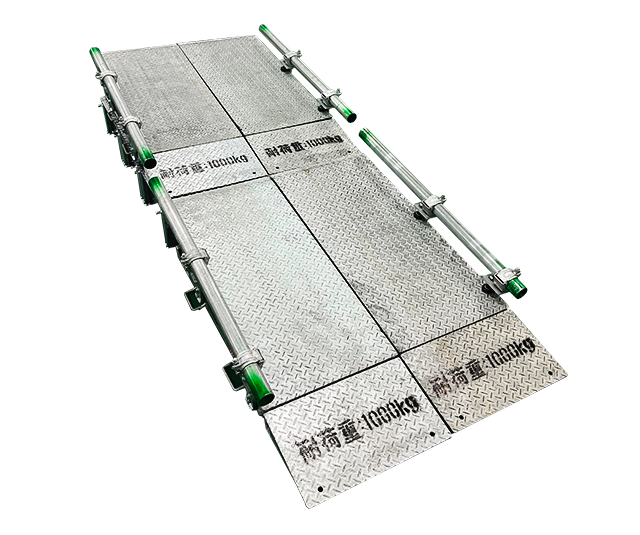 アクトスロープ　ガードクランプ取付