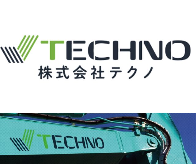 遠隔臨場システム納入事例③モバイルカメラ：株式会社テクノ千葉支店様【建設DX】