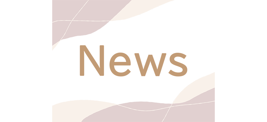 価格改定2026NEWS