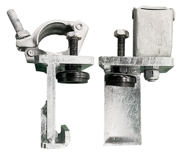 アクトスロープ ガードクランプ