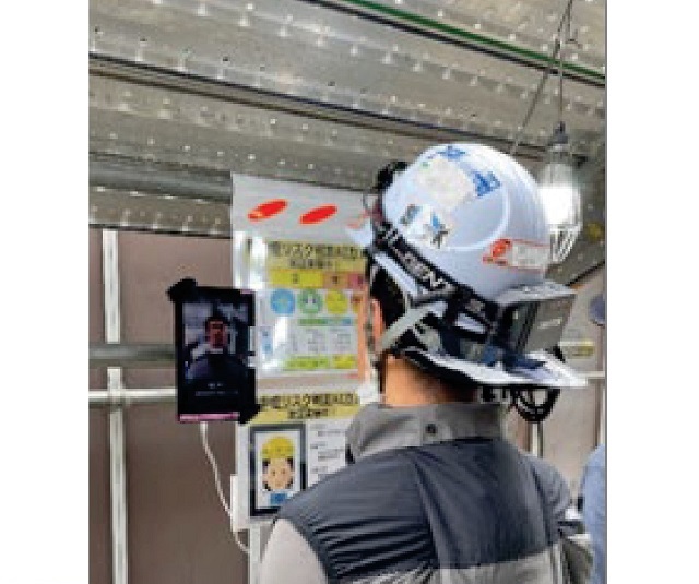 カオカラ撮影