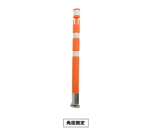 パッチンスタンド　角度固定