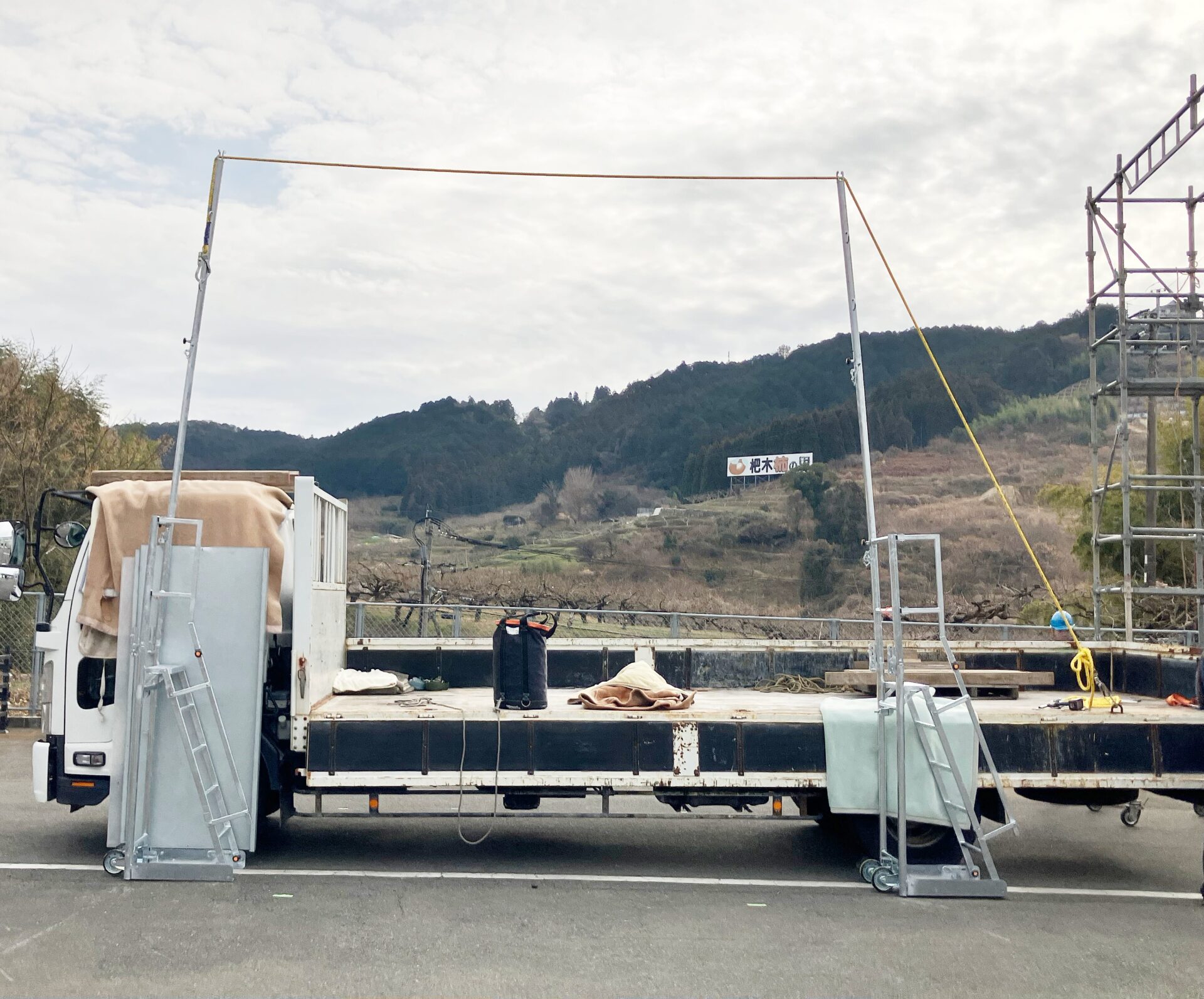 階段付きトラックスタンション　使用例